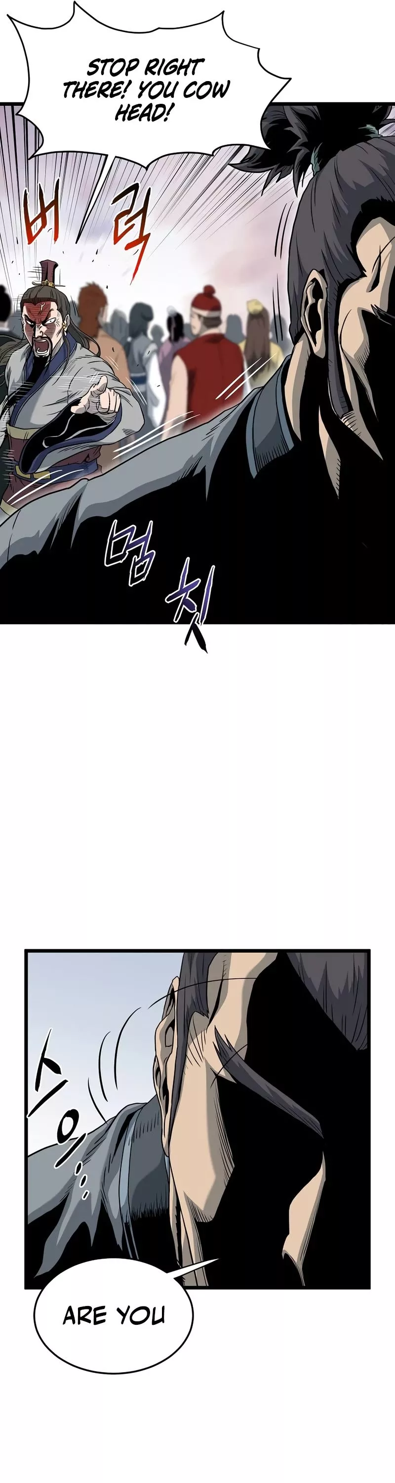 Read Murim Login EN Manga Online