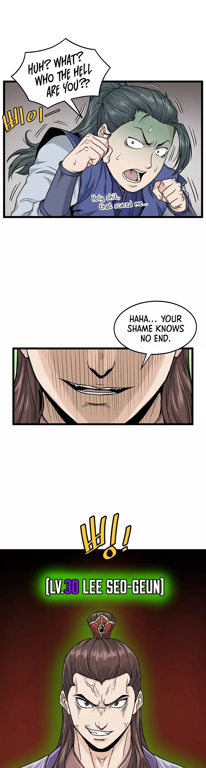 Read Murim Login EN Manga Online