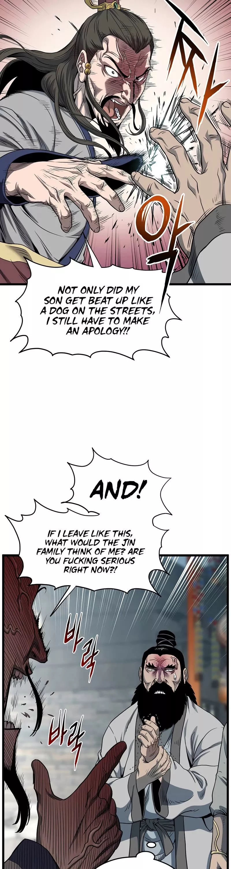 Read Murim Login EN Manga Online