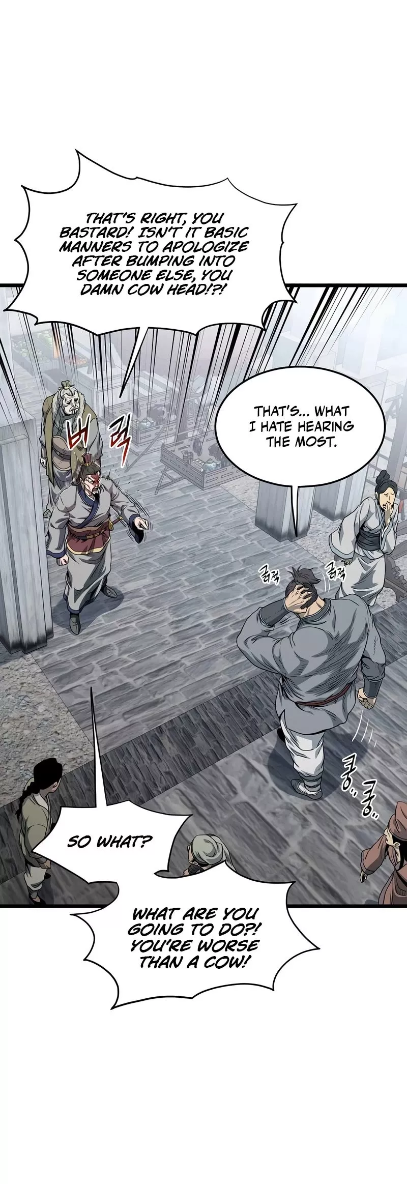 Read Murim Login EN Manga Online