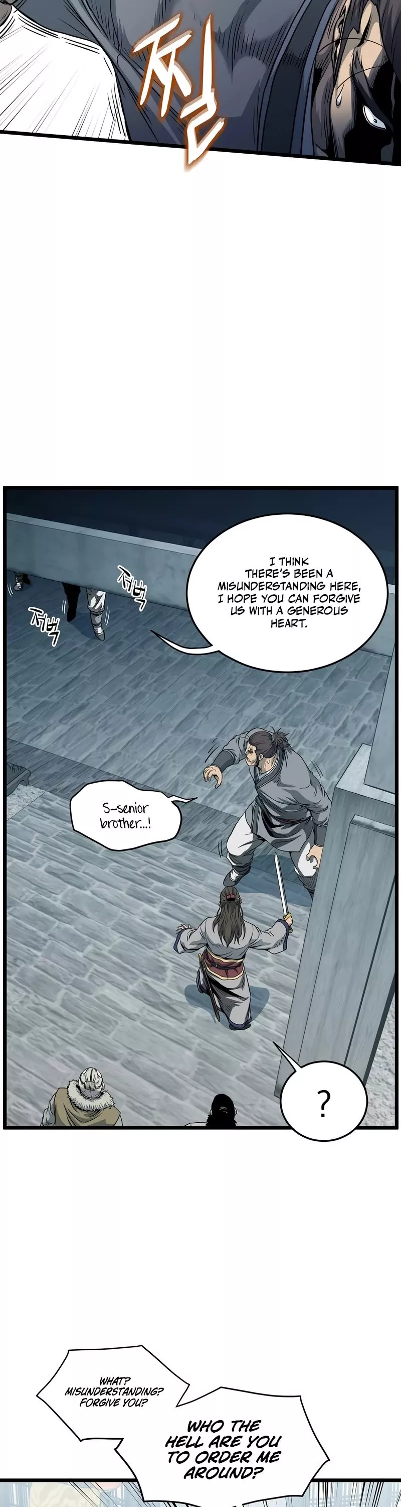 Read Murim Login EN Manga Online