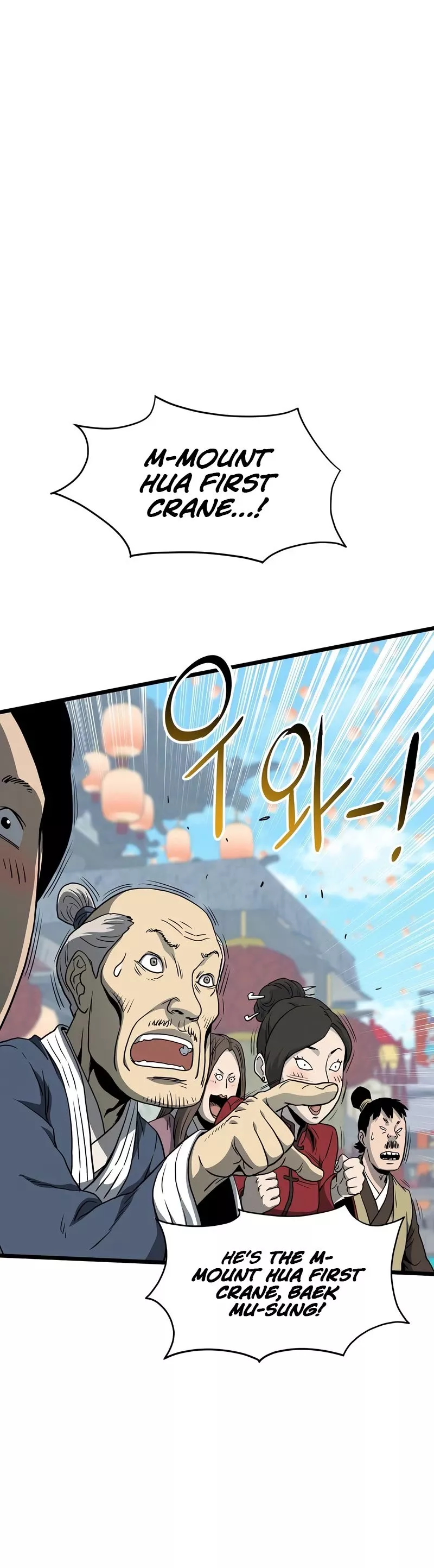 Read Murim Login EN Manga Online