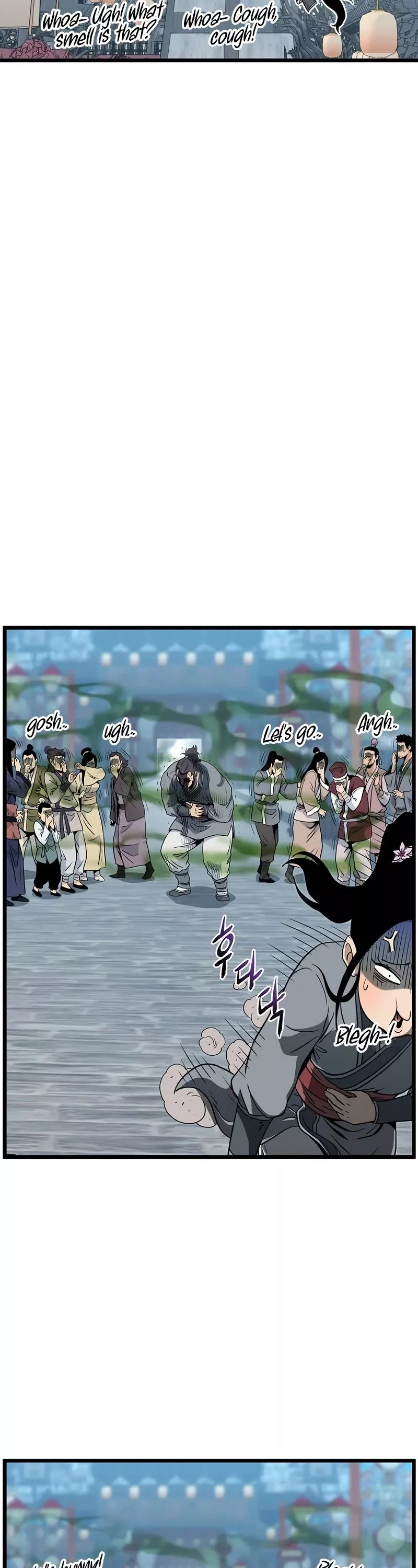 Read Murim Login EN Manga Online