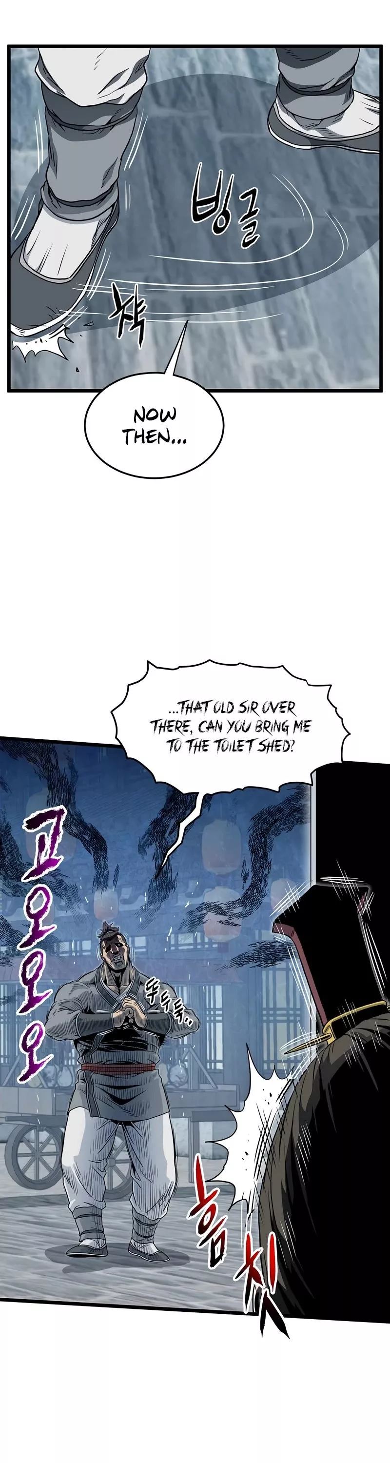 Read Murim Login EN Manga Online