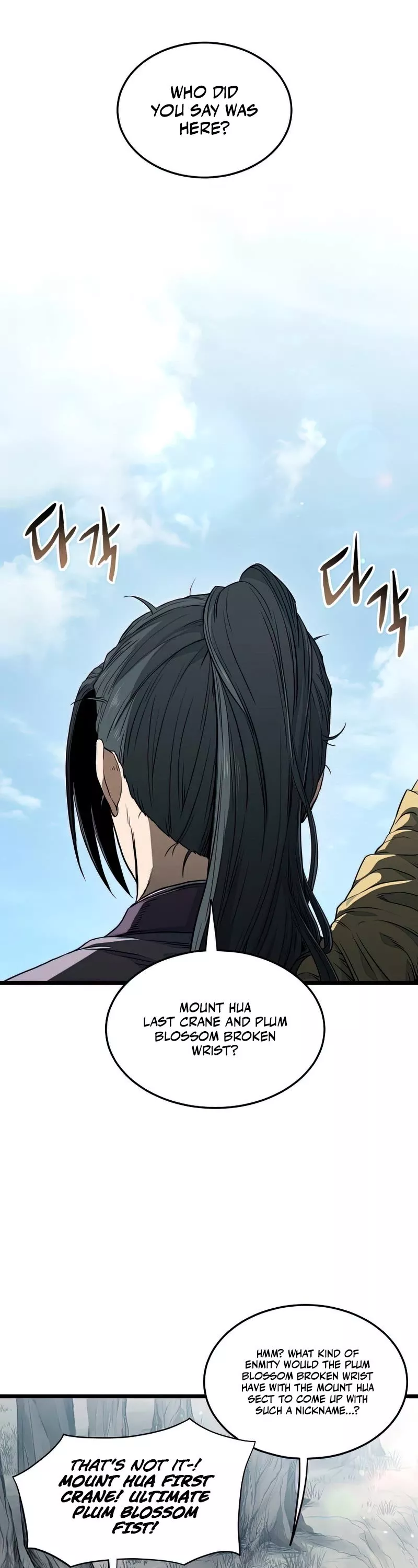 Read Murim Login EN Manga Online