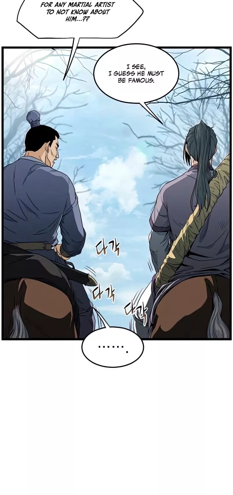 Read Murim Login EN Manga Online