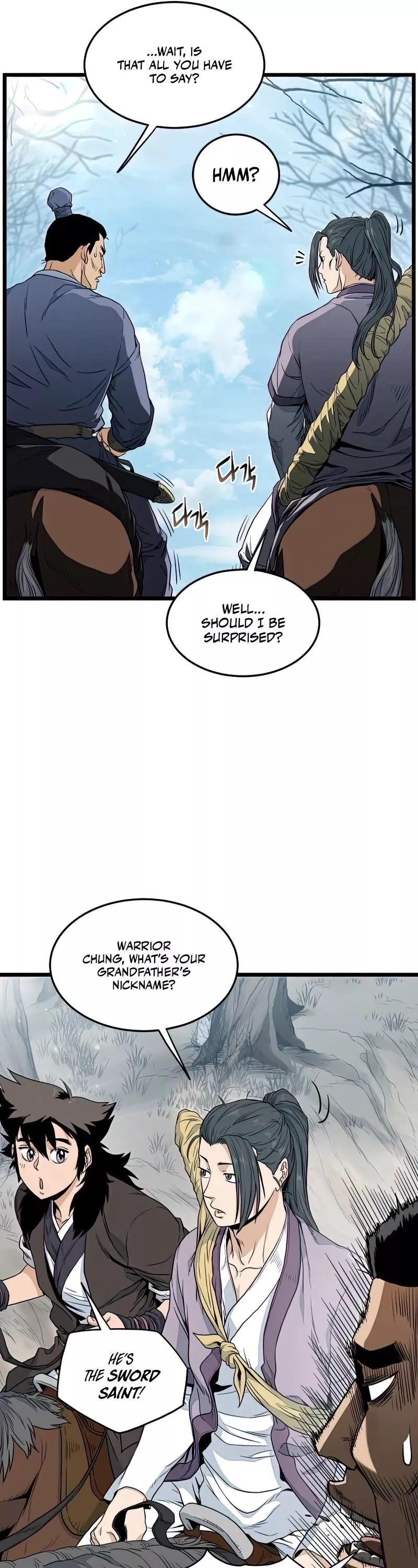 Read Murim Login EN Manga Online