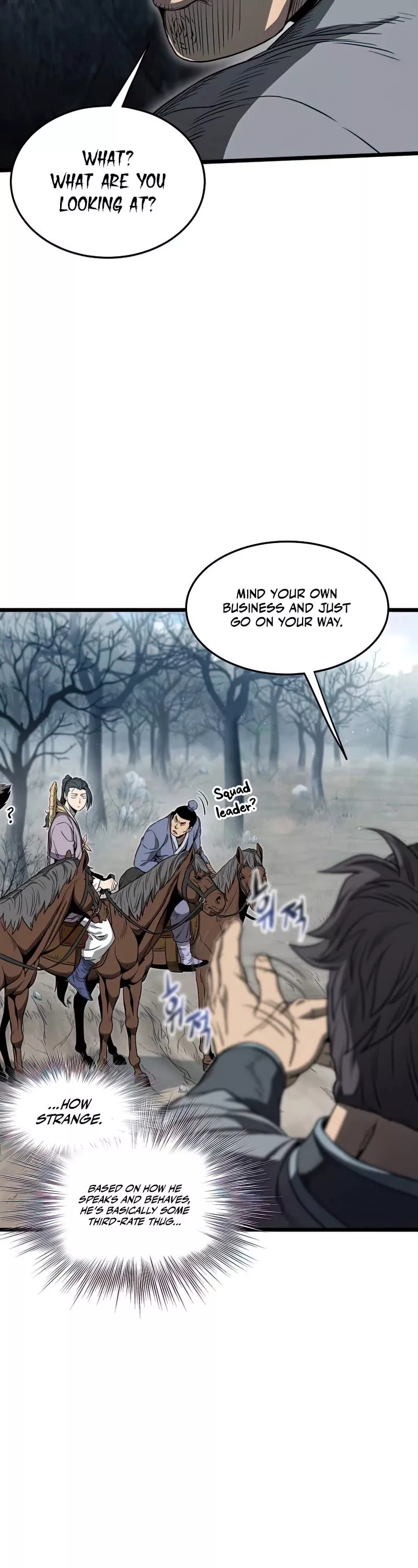 Read Murim Login EN Manga Online
