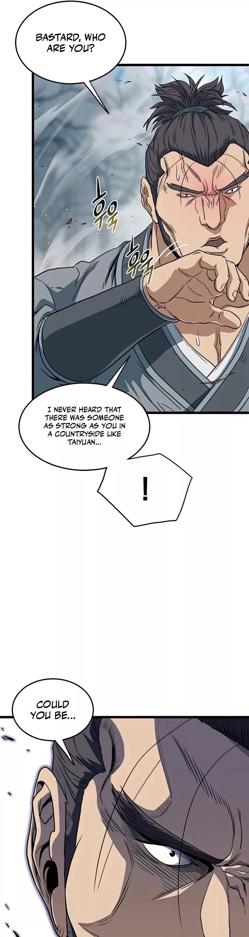 Read Murim Login EN Manga Online