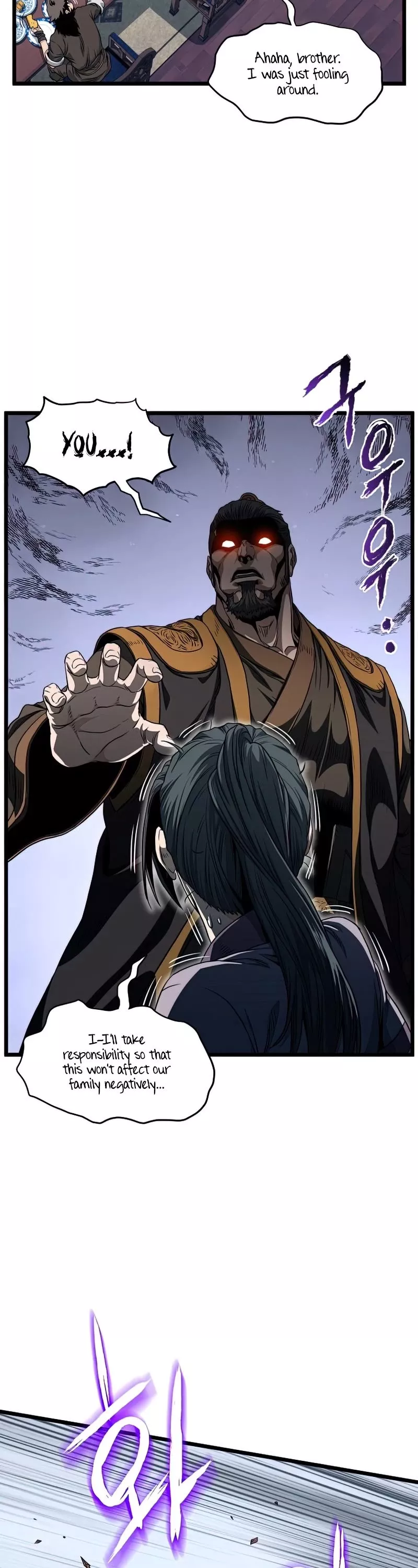 Read Murim Login EN Manga Online
