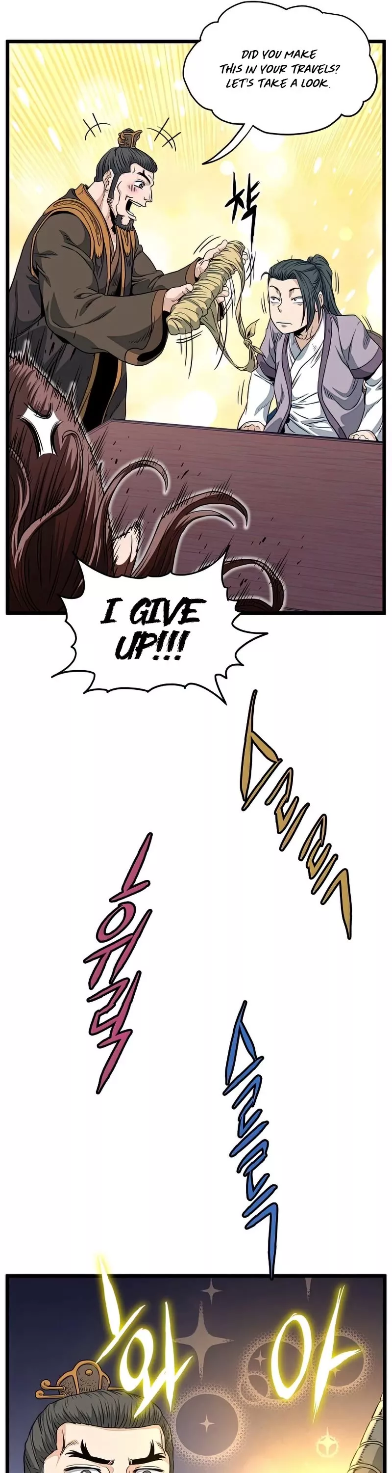 Read Murim Login EN Manga Online
