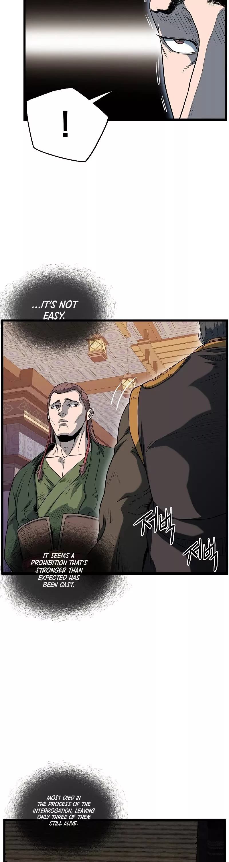 Read Murim Login EN Manga Online