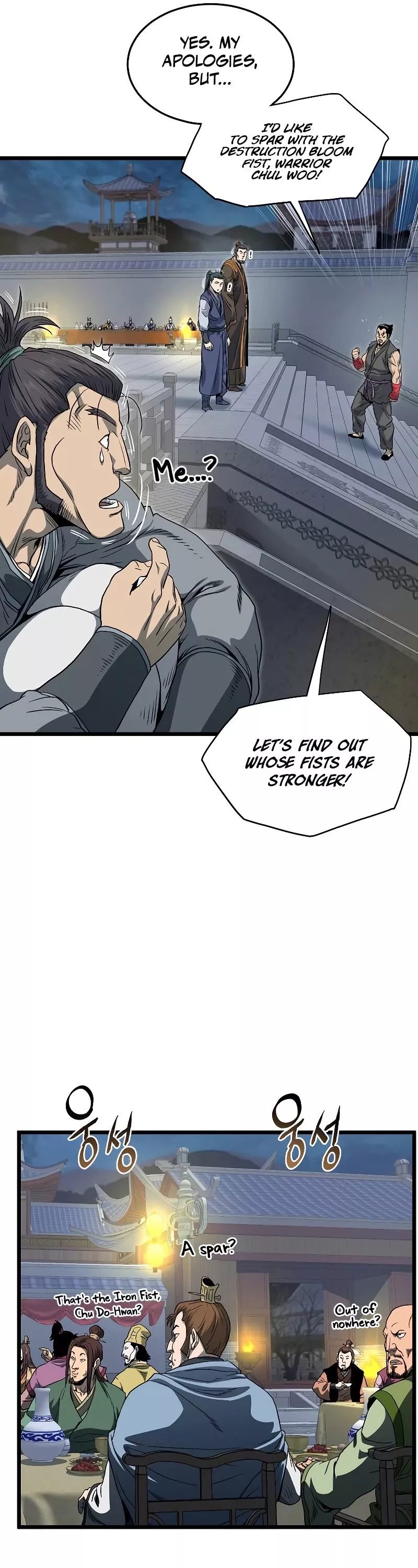 Read Murim Login EN Manga Online