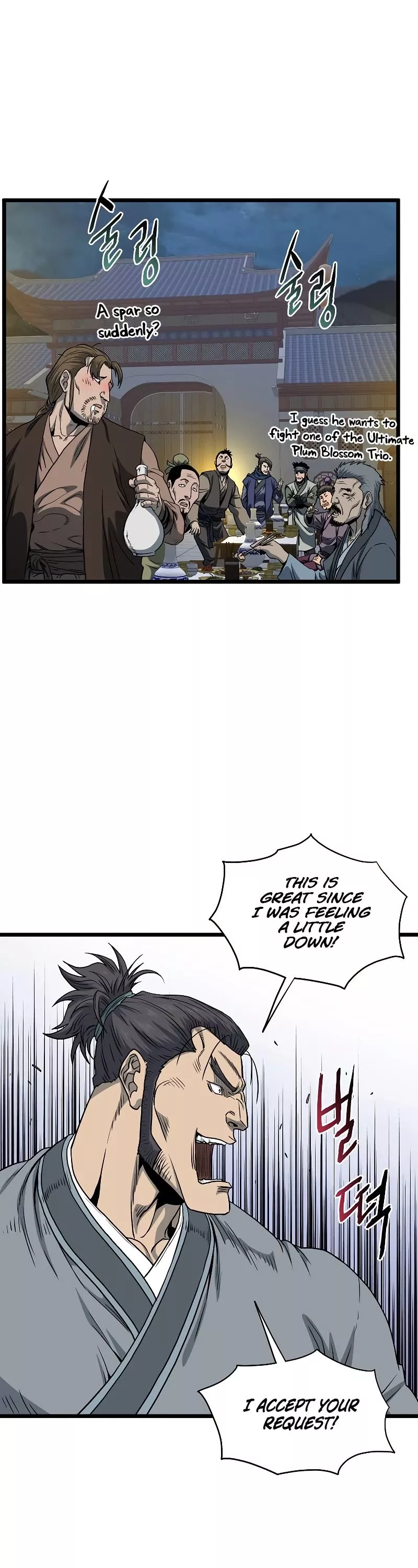 Read Murim Login EN Manga Online