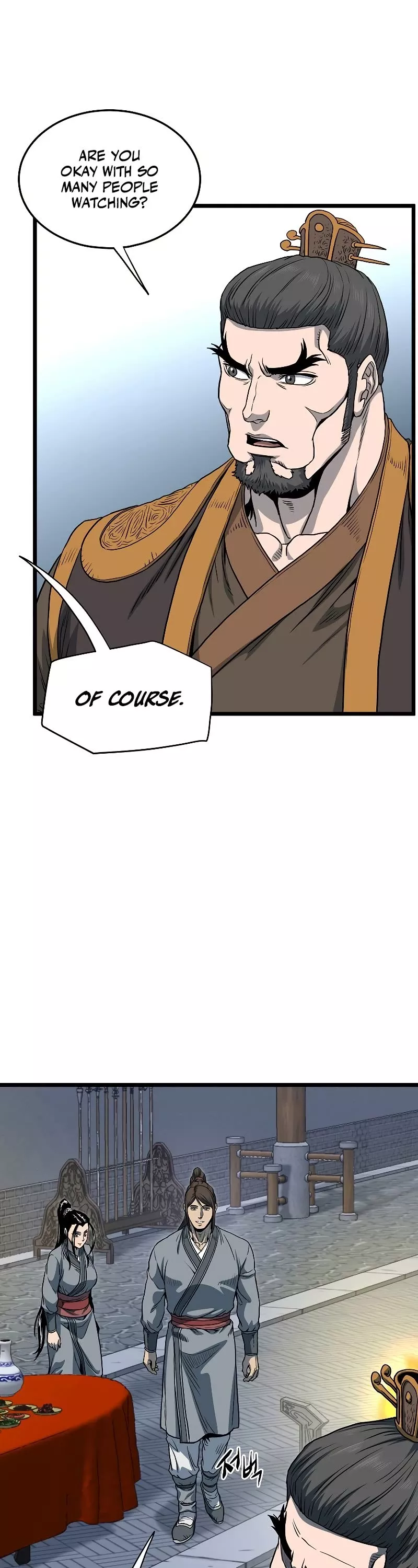 Read Murim Login EN Manga Online
