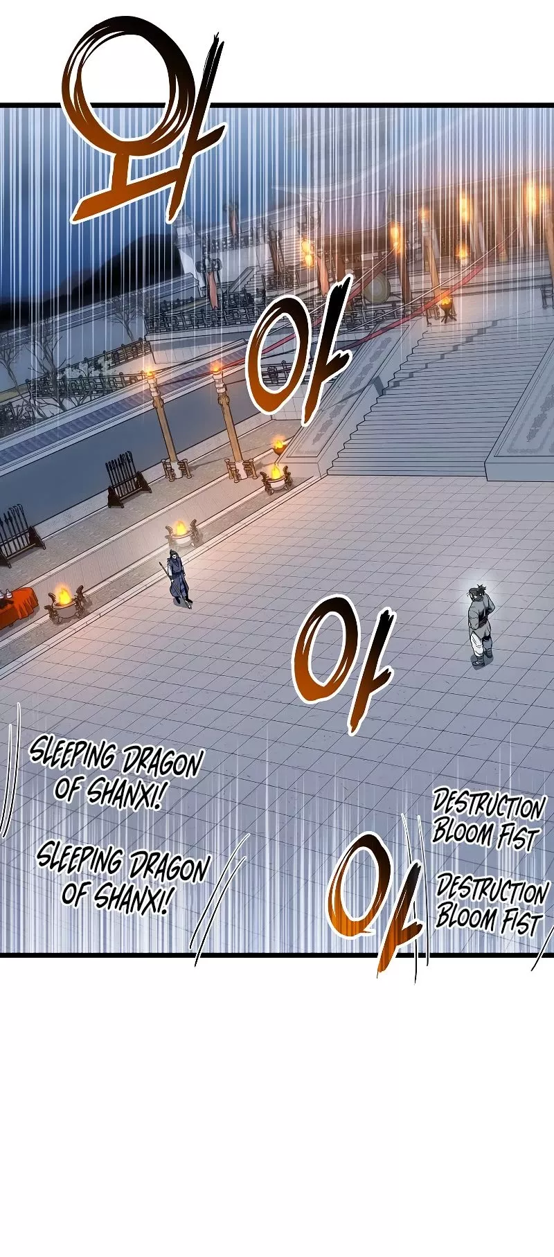 Read Murim Login EN Manga Online