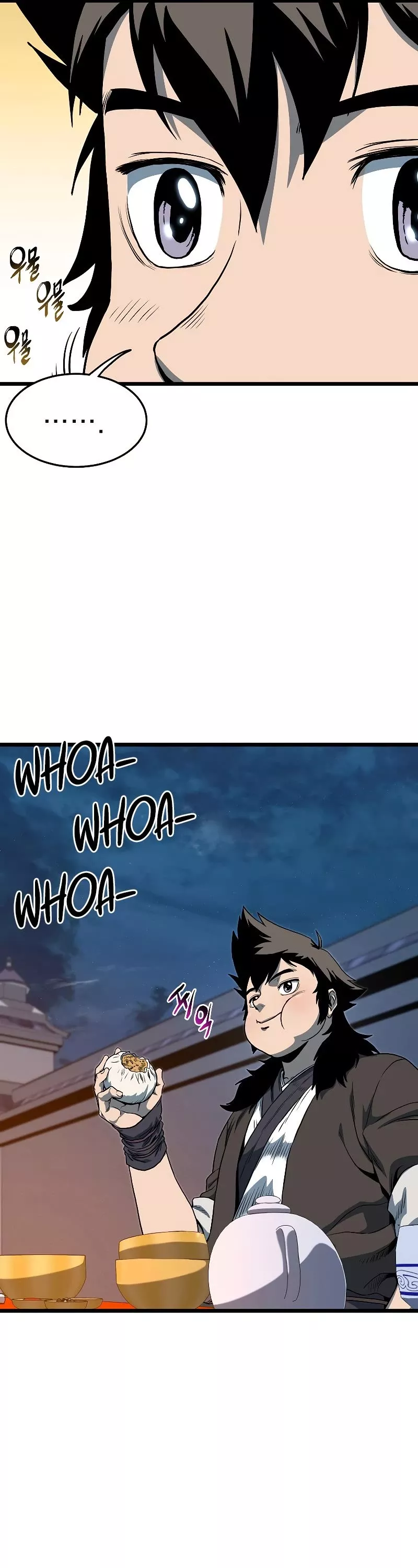 Read Murim Login EN Manga Online