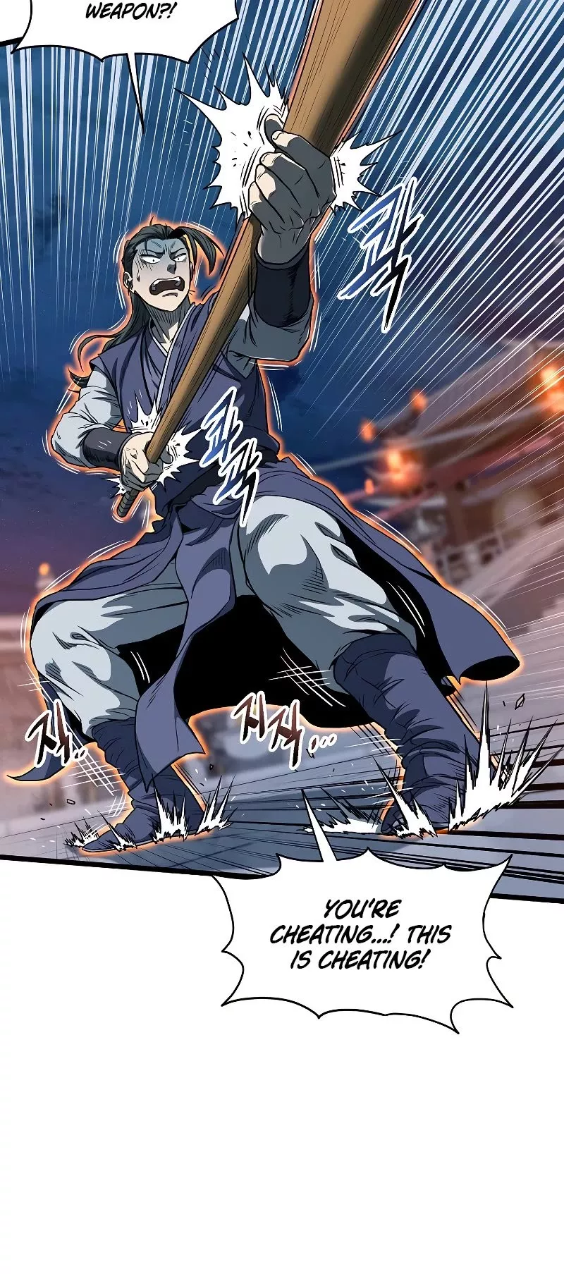 Read Murim Login EN Manga Online