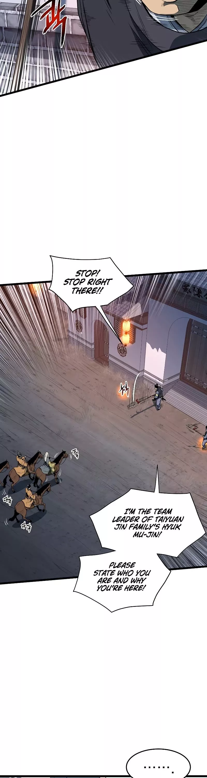 Read Murim Login EN Manga Online