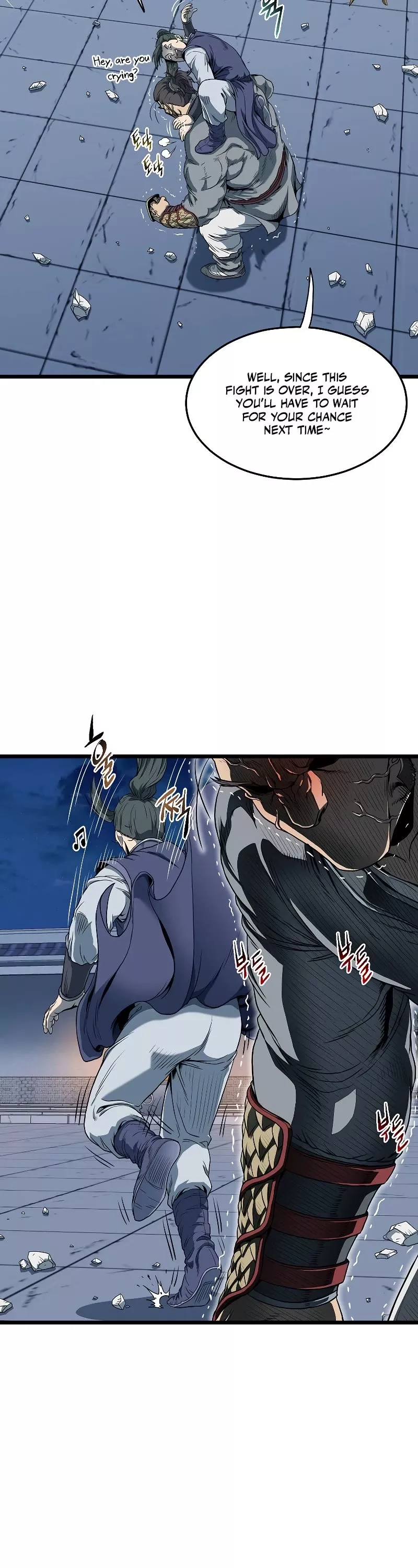 Read Murim Login EN Manga Online