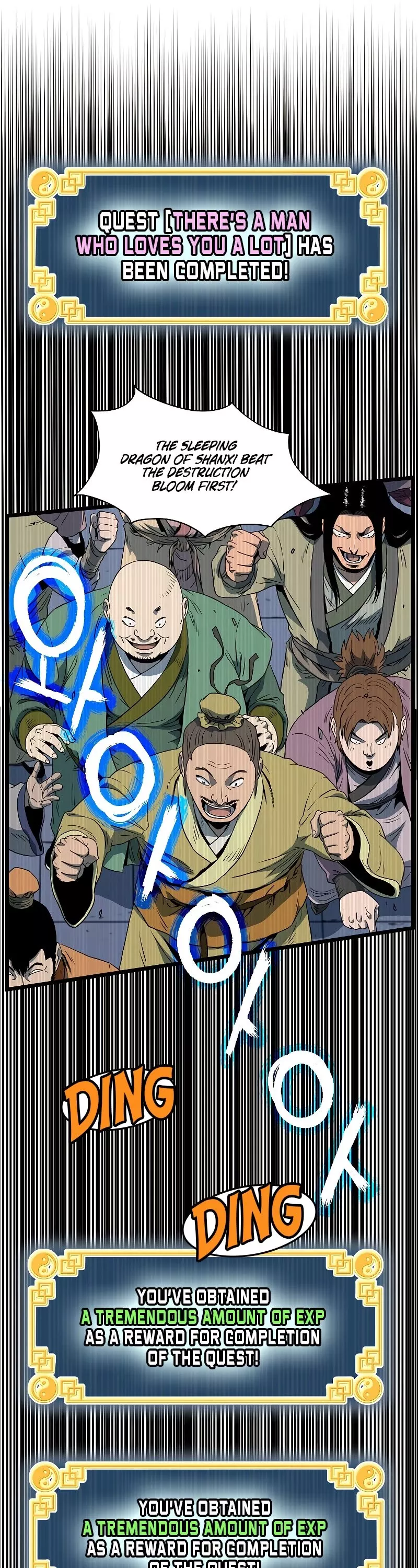 Read Murim Login EN Manga Online