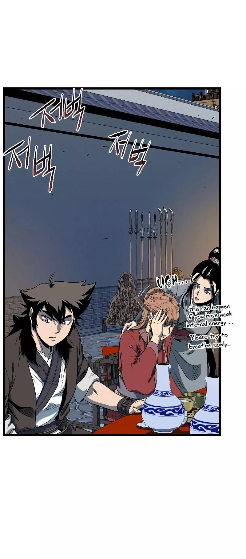 Read Murim Login EN Manga Online