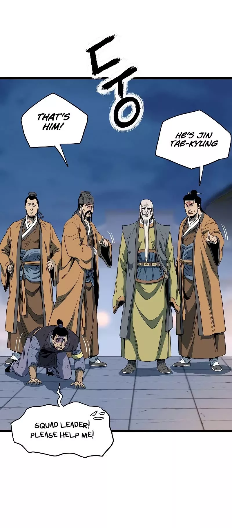 Read Murim Login EN Manga Online