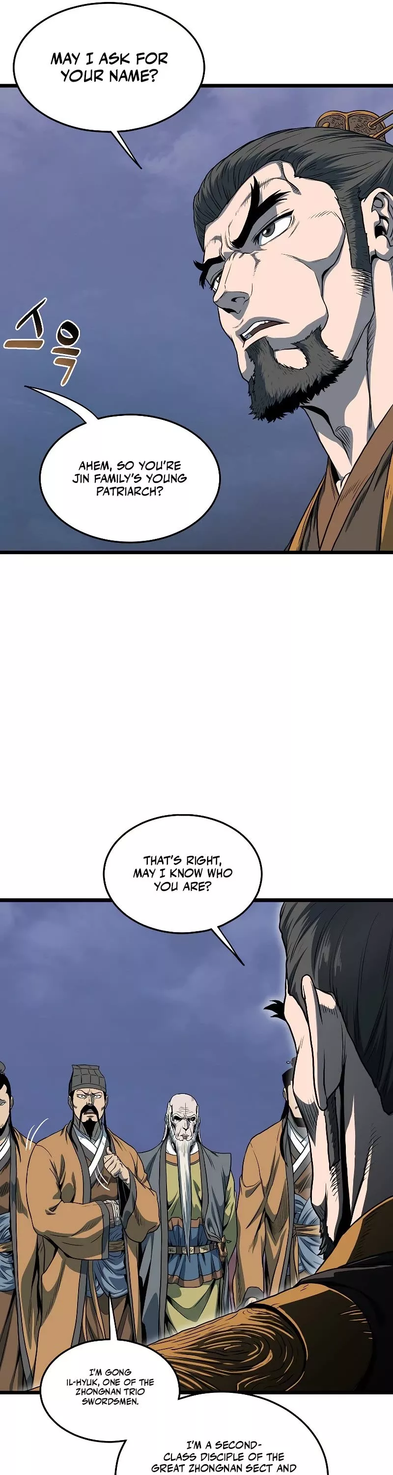 Read Murim Login EN Manga Online
