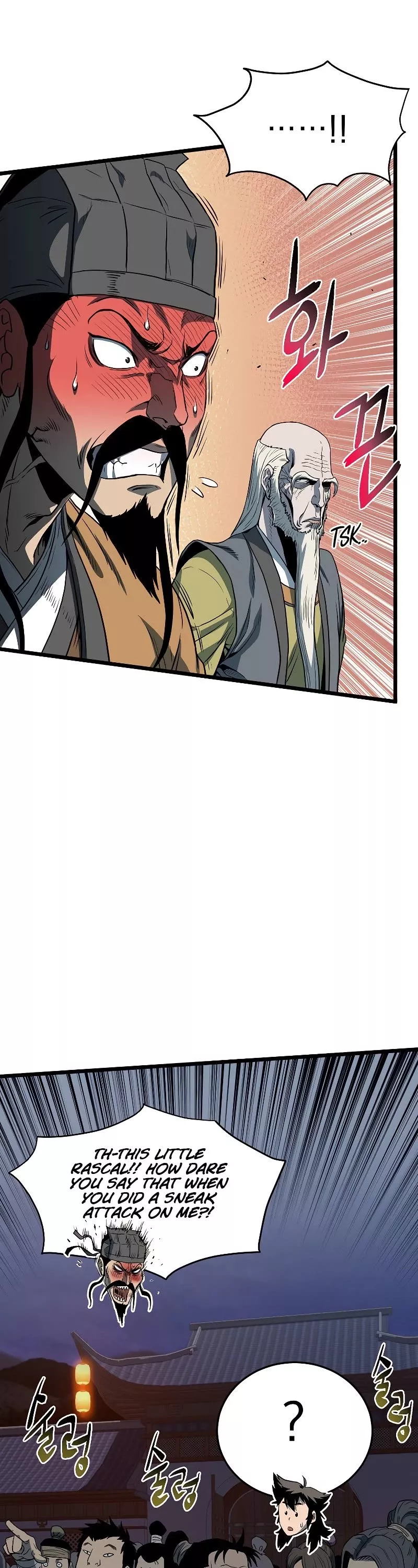 Read Murim Login EN Manga Online