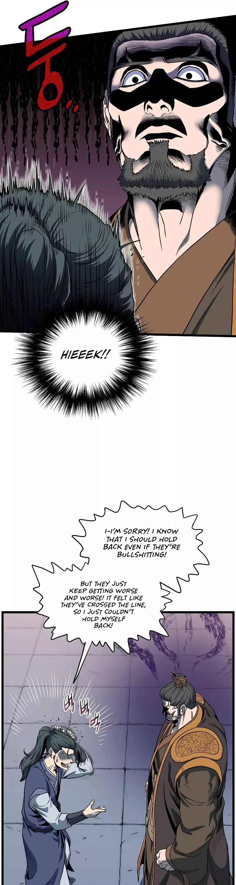 Read Murim Login EN Manga Online