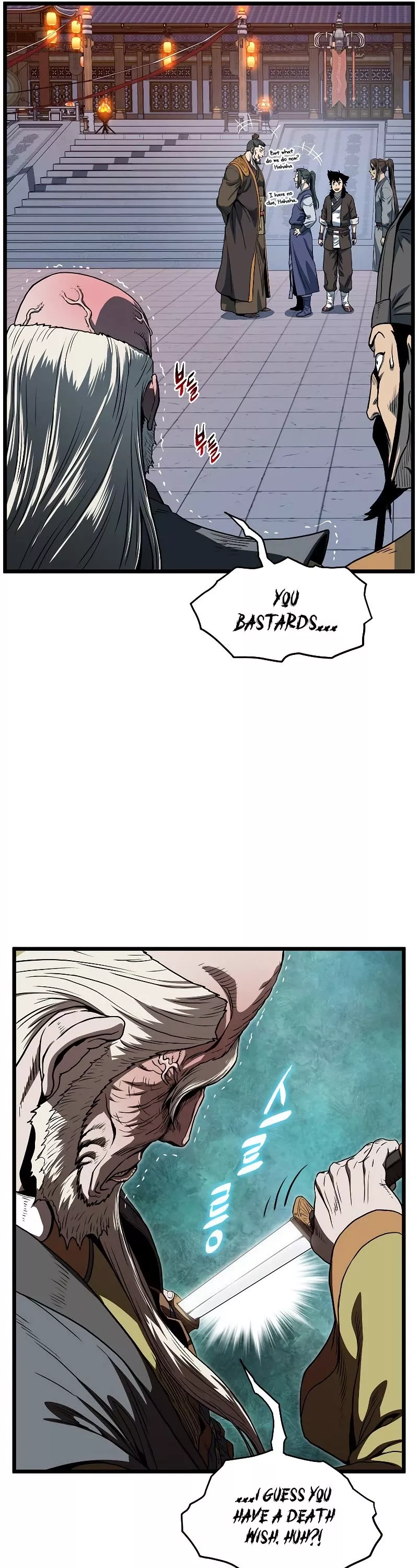 Read Murim Login EN Manga Online