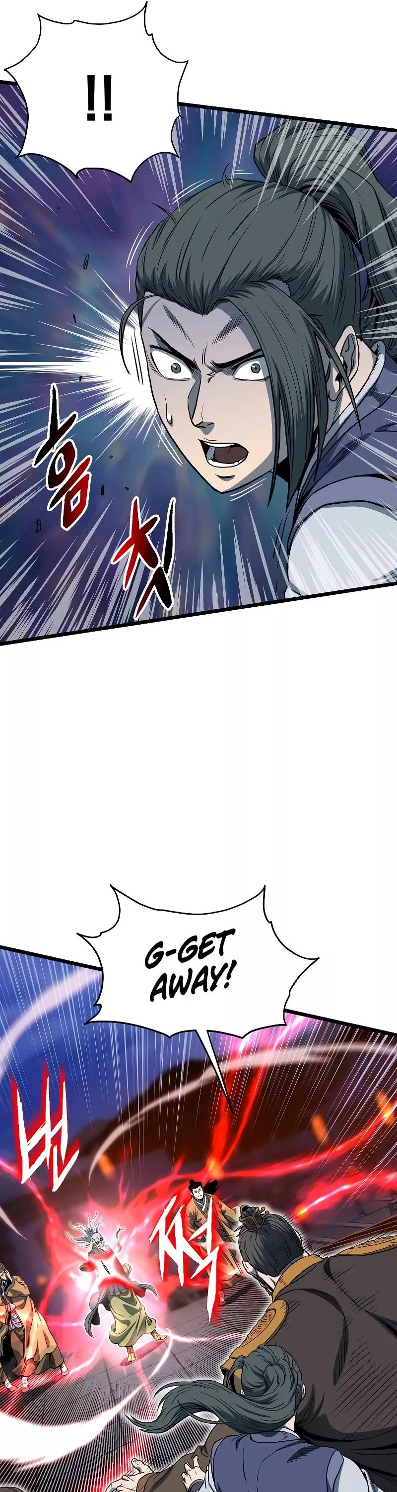 Read Murim Login EN Manga Online