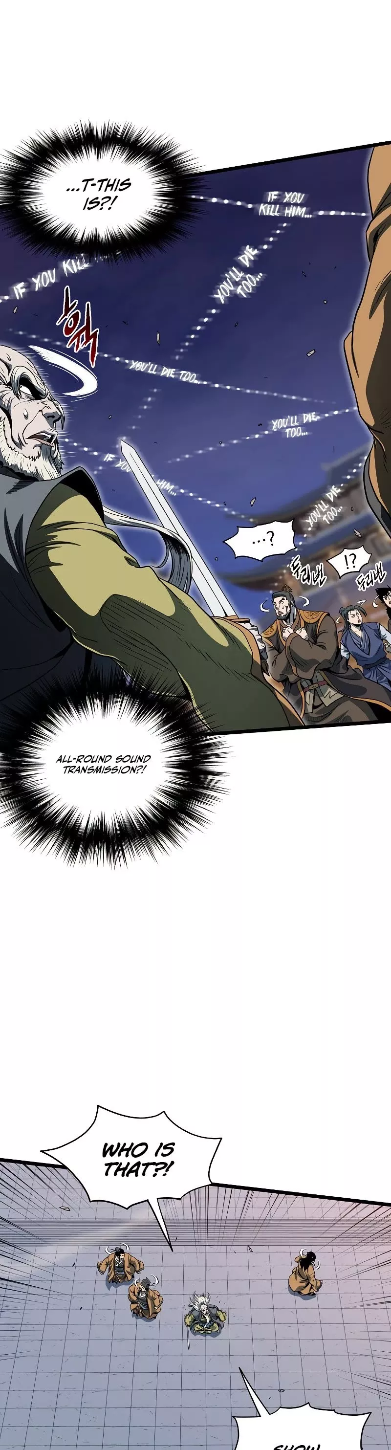 Read Murim Login EN Manga Online
