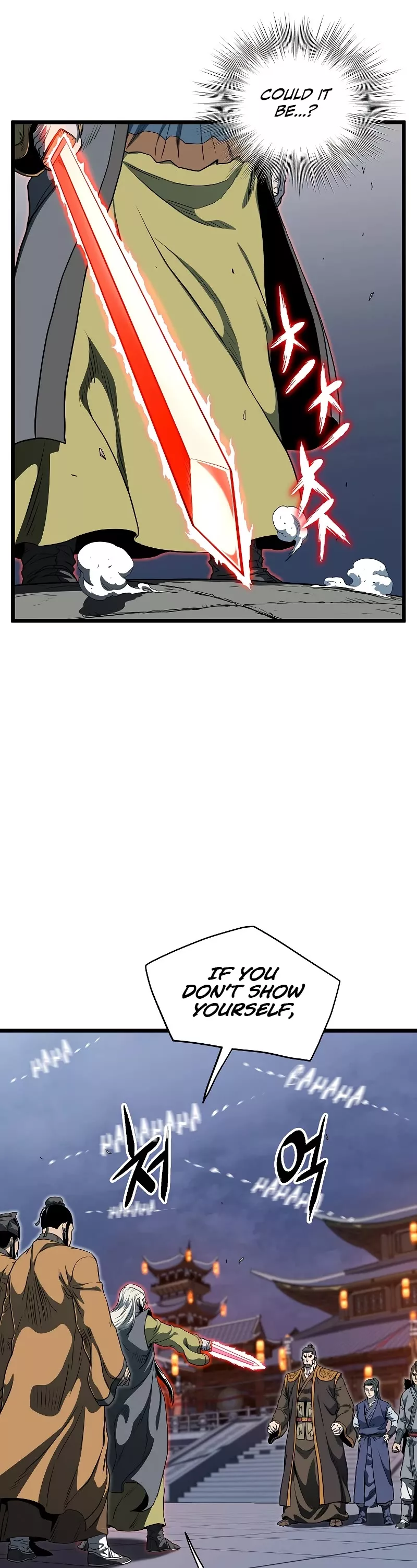 Read Murim Login EN Manga Online