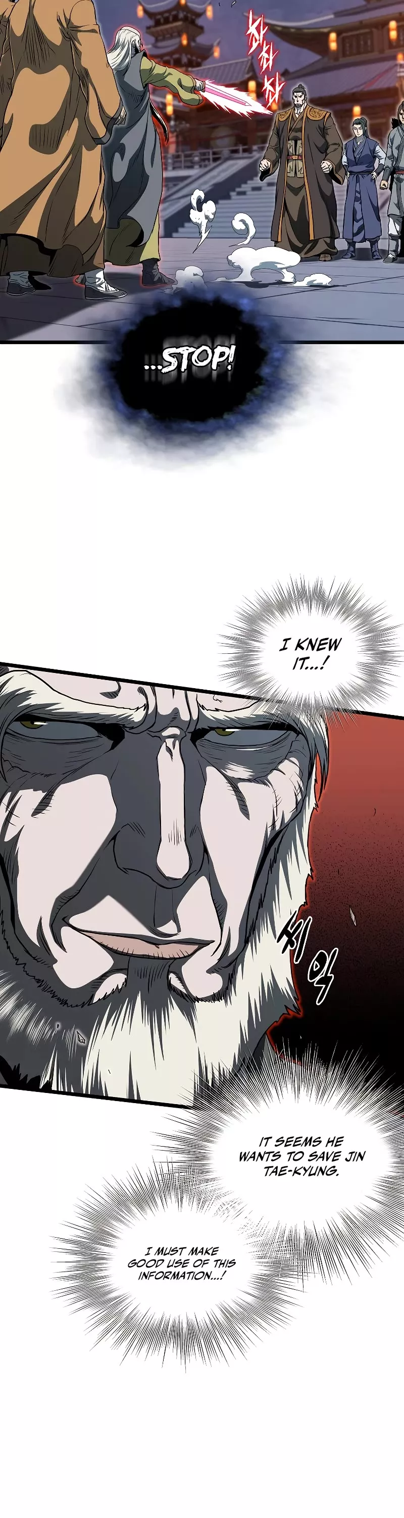Read Murim Login EN Manga Online