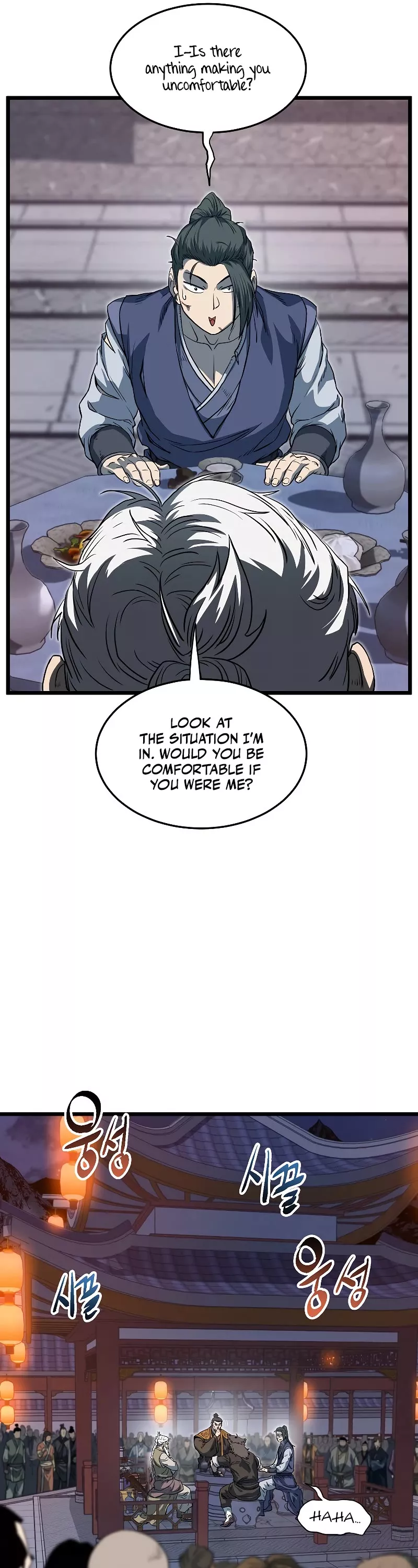 Read Murim Login EN Manga Online