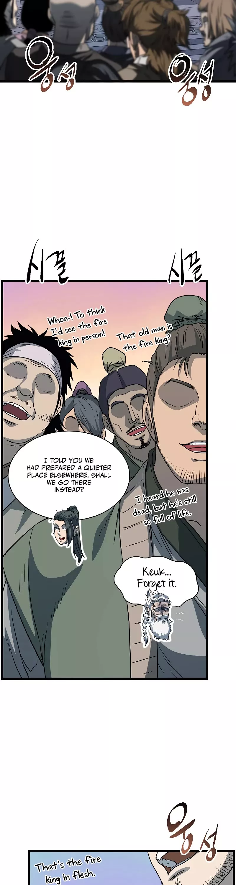 Read Murim Login EN Manga Online