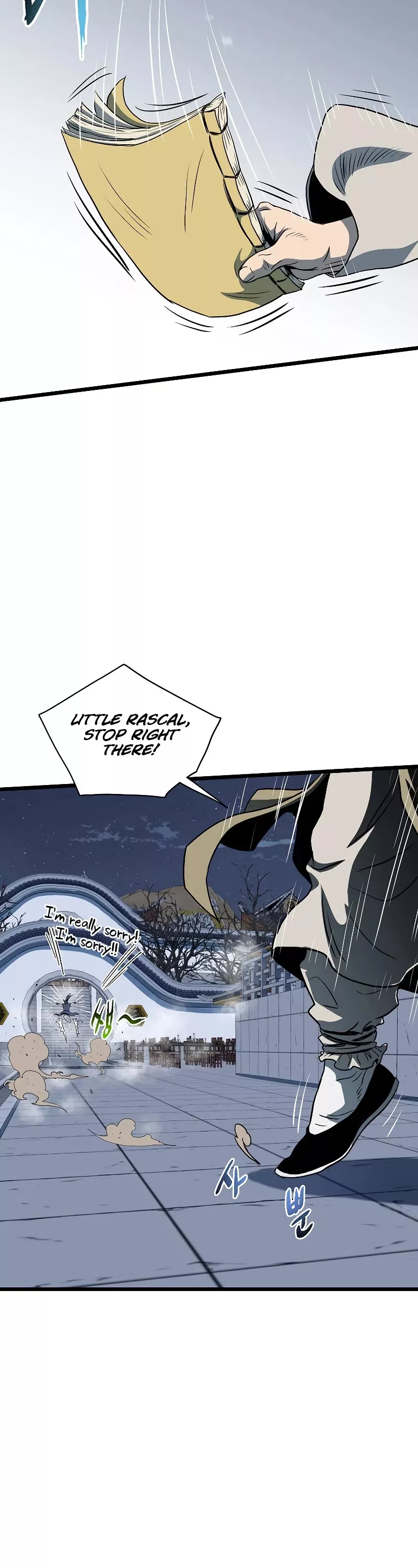 Read Murim Login EN Manga Online