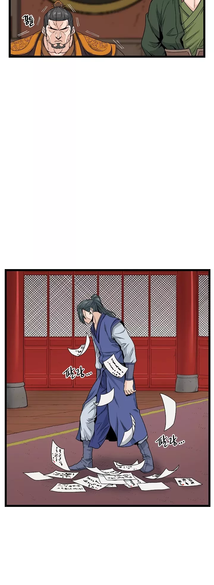 Read Murim Login EN Manga Online