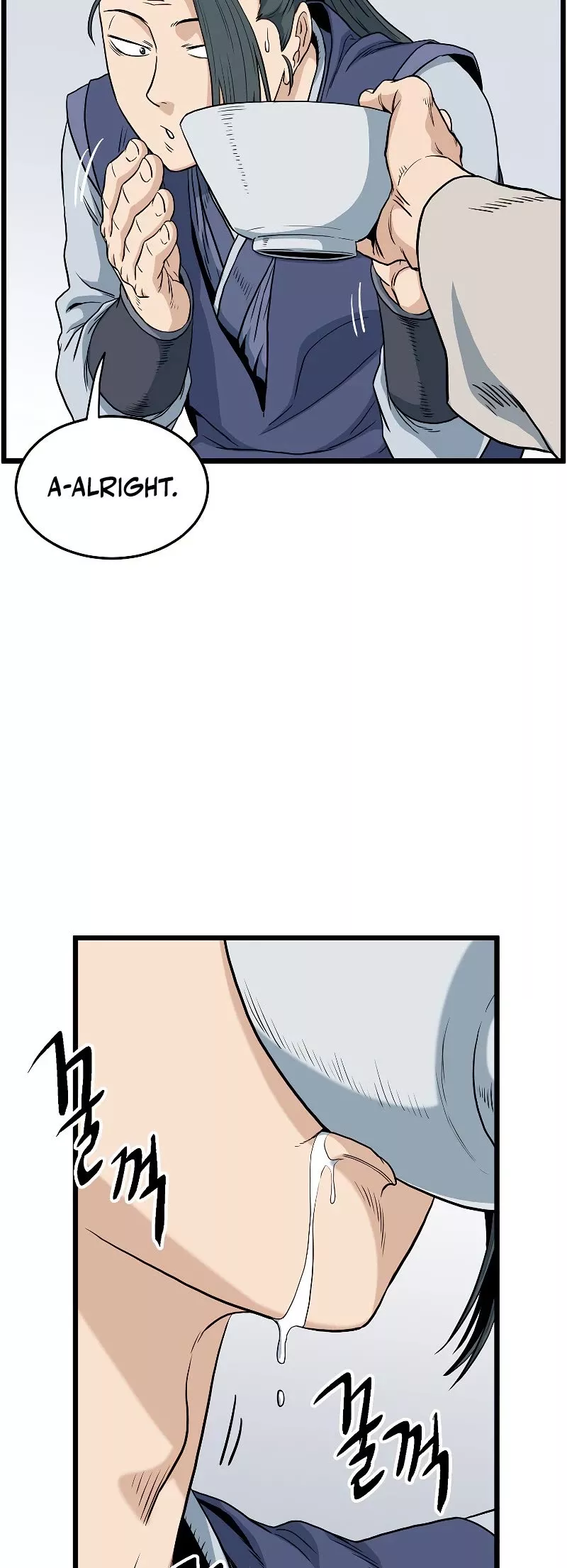 Read Murim Login EN Manga Online