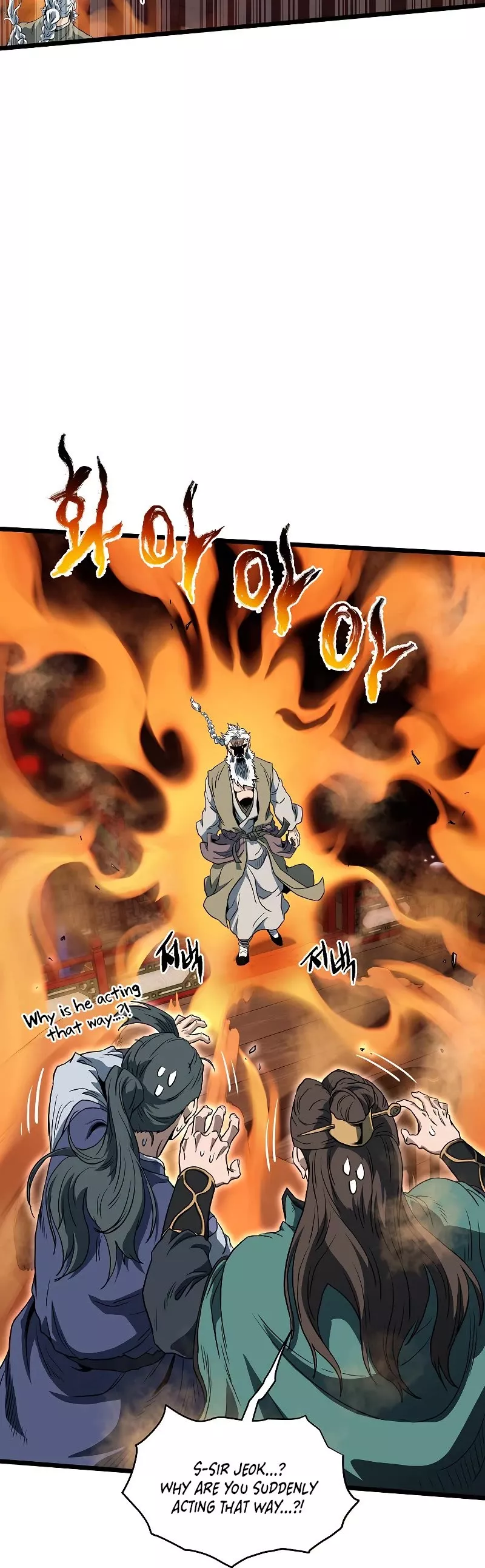 Read Murim Login EN Manga Online