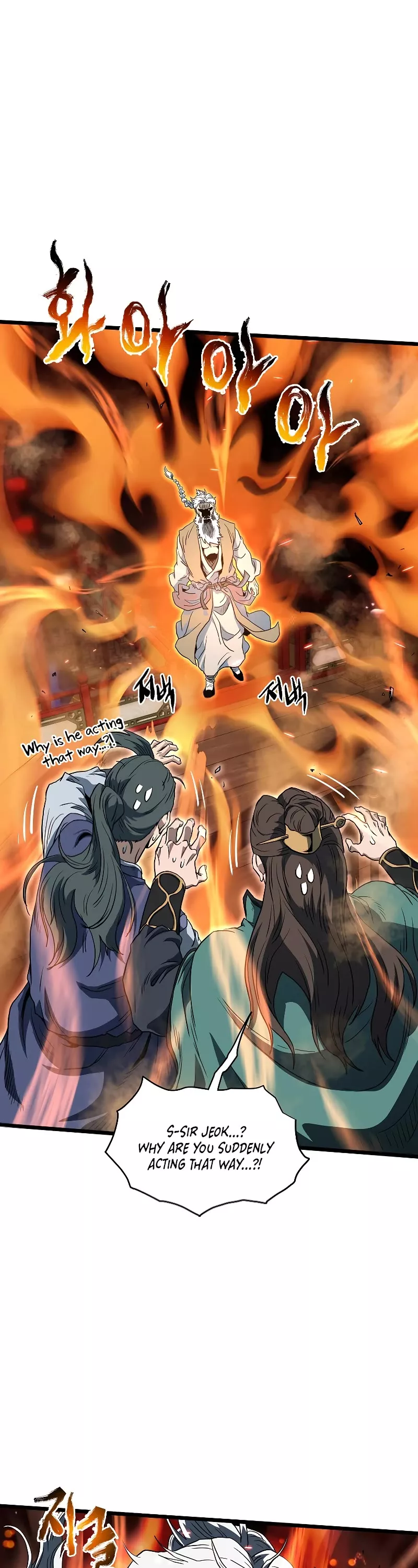 Read Murim Login EN Manga Online