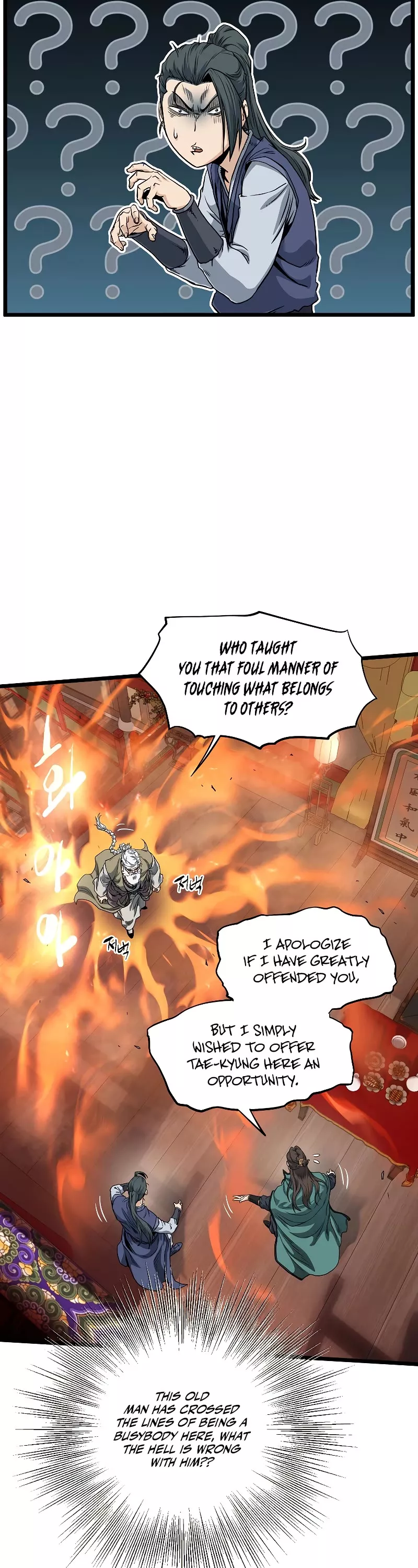 Read Murim Login EN Manga Online