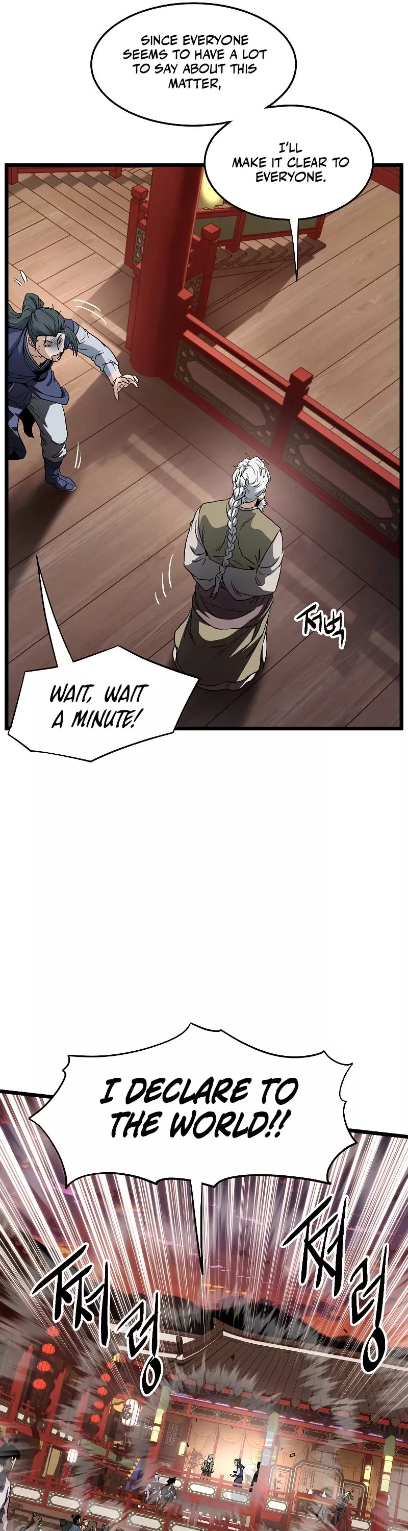 Read Murim Login EN Manga Online