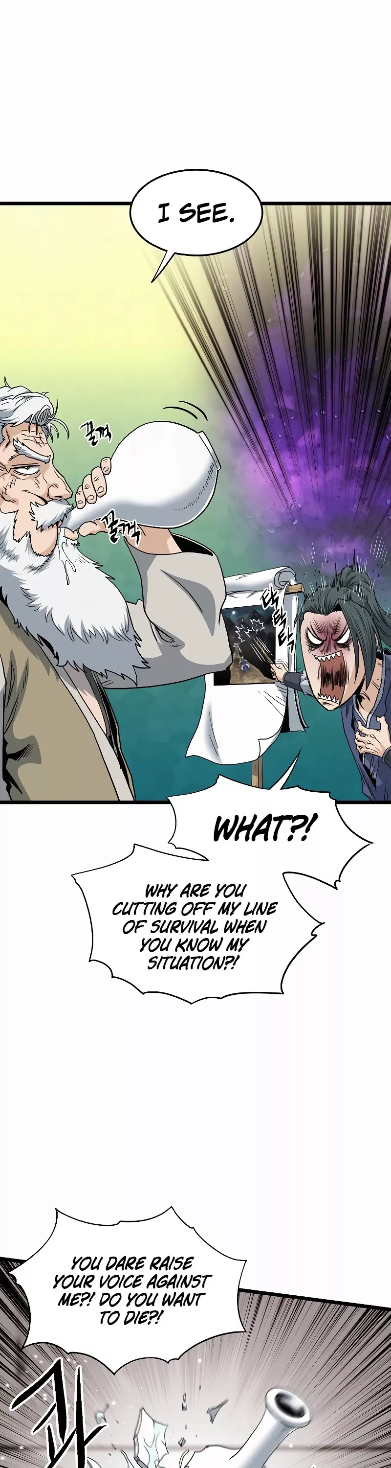 Read Murim Login EN Manga Online