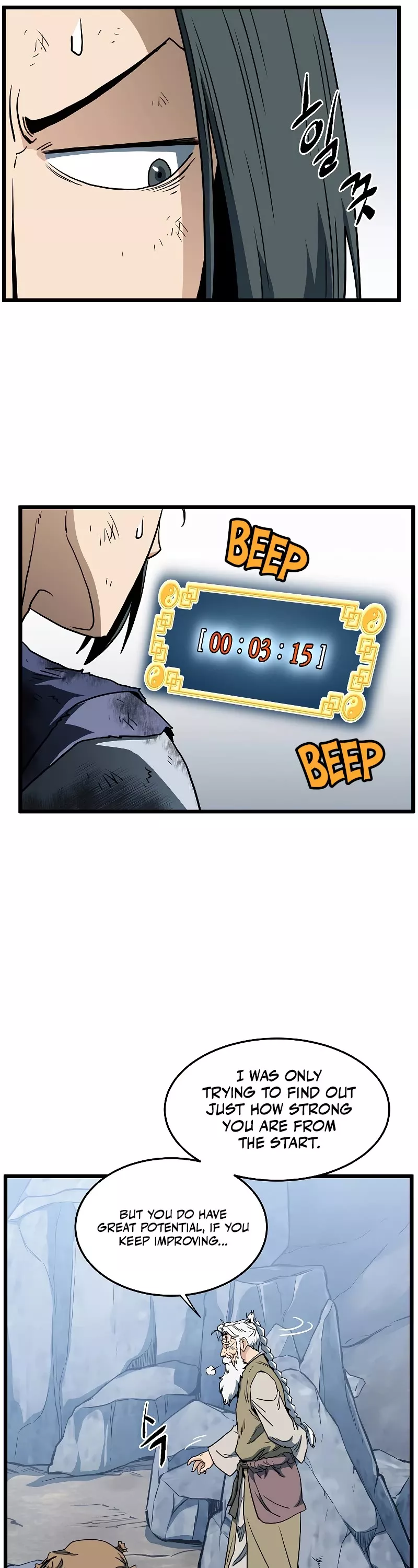 Read Murim Login EN Manga Online