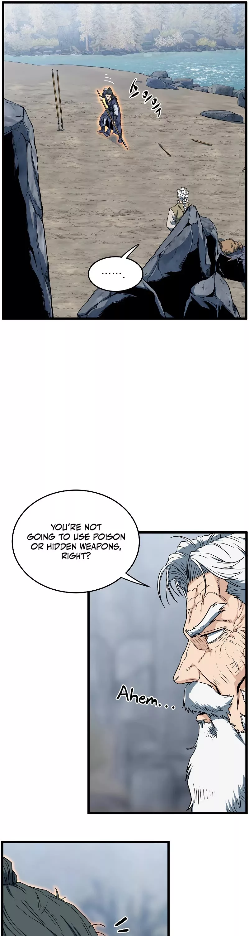 Read Murim Login EN Manga Online