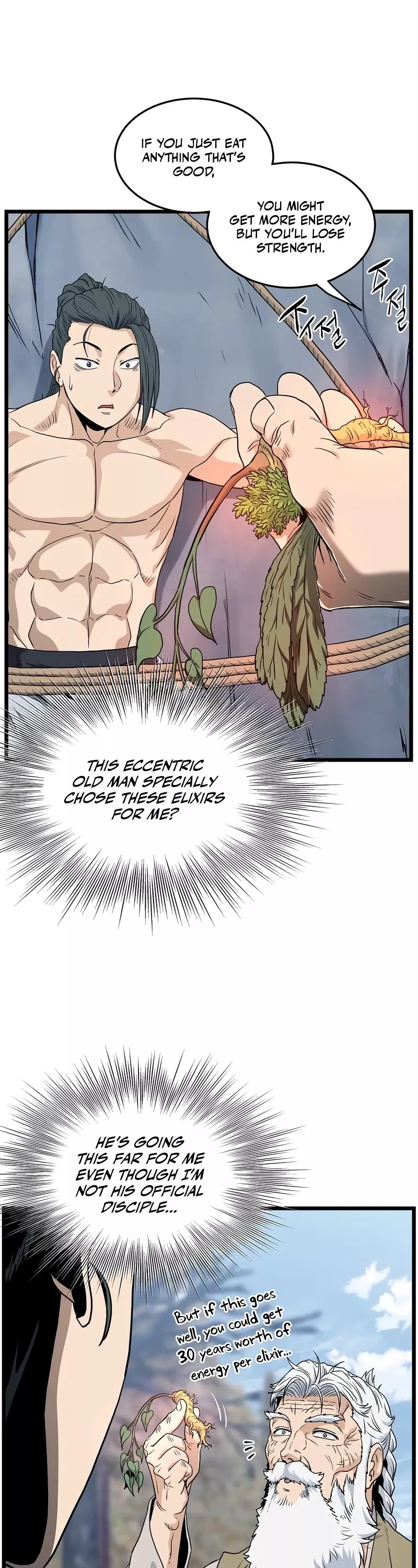 Read Murim Login EN Manga Online