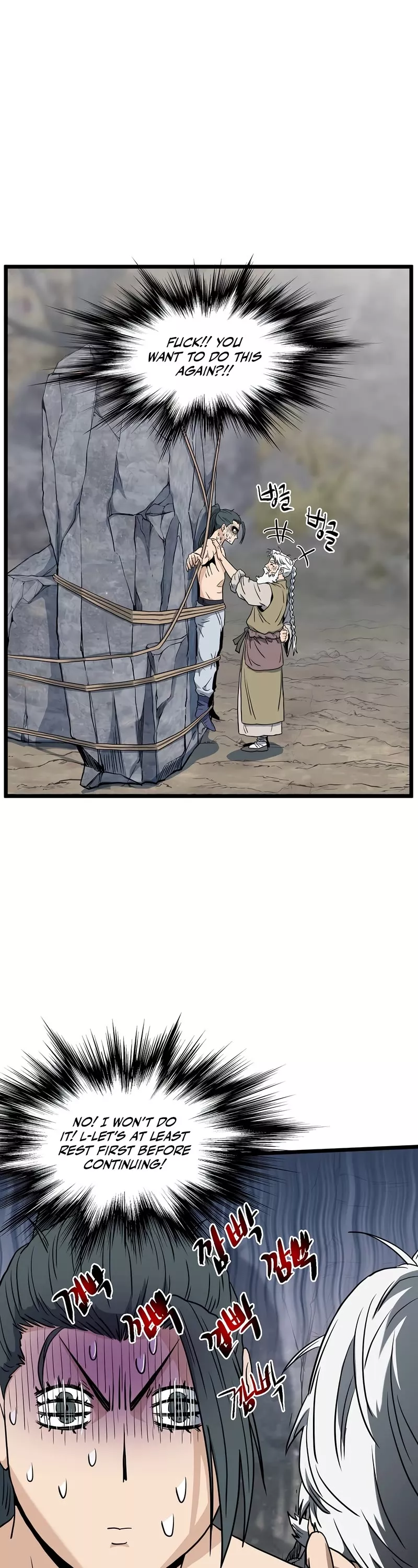 Read Murim Login EN Manga Online