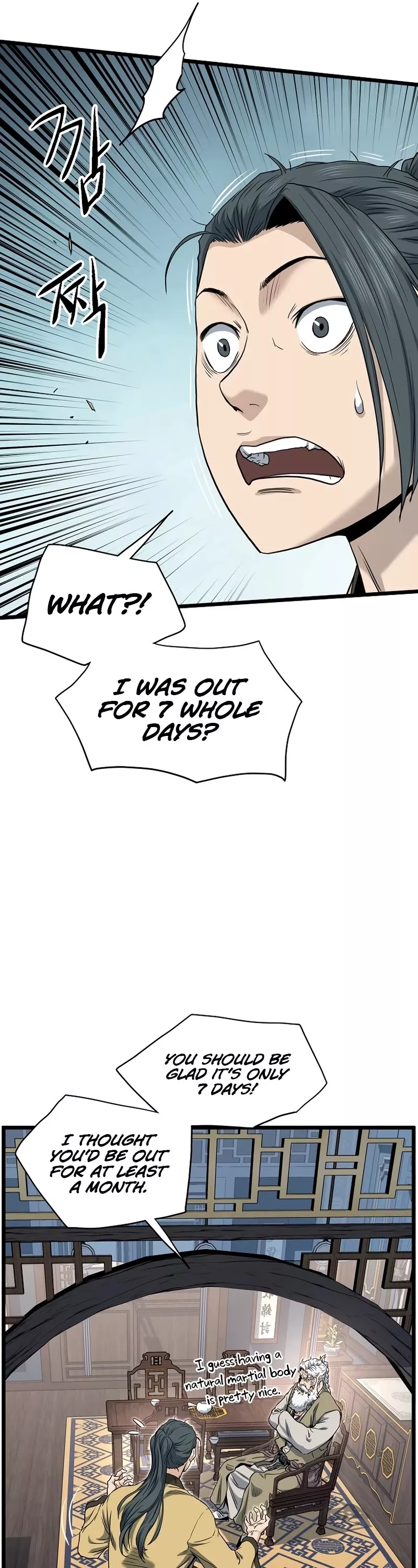 Read Murim Login EN Manga Online